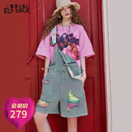 妖精的口袋多巴胺破洞編織背帶牛仔褲女2025年夏季新款高級感短褲 彩虹撞牛仔灰色 M