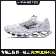 美津濃（MIZUNO）美津濃預言13S跑步鞋WAVE PROPHECY 13S 31/白色/灰色/銀色 40