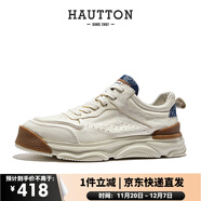 皓頓（HAUT TON）男鞋厚底潮流休閑鞋25新款男士百搭板鞋 YD146 白色 40 