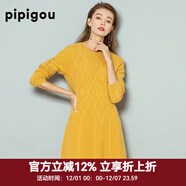皮皮狗 秋冬新品系列  圓領(lǐng)變化絞花羊絨連衣裙收腰傘擺混色紗針織裙子 231復古黃 M 100