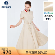 Navigare意大利小帆船短袖連衣裙女士夏季涼感POLO裙修身通勤時(shí)尚中長(cháng)裙 淺卡其 M 碼
