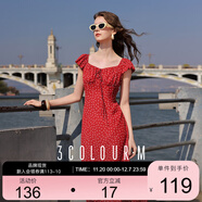 三彩2025夏季新款法式連衣裙方領(lǐng)系帶收腰A字裙飛飛袖長(cháng)裙M