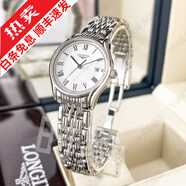【二手99新】浪琴瑰麗女表贈禮盒（LONGINES）情侶表優(yōu)雅律雅系列女士機械腕表生日禮物心悅名匠 25MML4.259.4.11.6 石英白盤(pán)