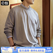 馬登工裝美式休閑純色口袋長(cháng)袖cityboy寬松t恤純棉圓領(lǐng)內搭打底衫男 隕石灰 XL