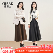 婭麗達格雷系黑色仿毛呢a字半身裙女2025秋季新款顯瘦傘裙灰裙子 灰色 S