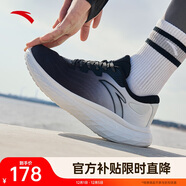 安踏緩震跑步鞋男休閑運動(dòng)鞋輕便網(wǎng)面透氣厚底回彈耐磨男鞋通勤健步鞋