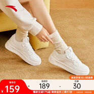 安踏輕松丨板鞋小白鞋女鞋學(xué)生校園厚底增高輕便百搭情侶運動(dòng)休閑鞋