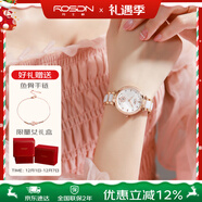 勞士頓（ROSDN）手表女士 花語(yǔ)系列陶瓷帶日歷防水十大品牌生日禮物送女友