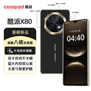 Coolpad  COOL  X80 全新超薄八核智能手機學(xué)生便宜大屏一鍵AI百元機長(cháng)續航全網(wǎng)通雙卡雙待游戲電競  星芒黑 4G+128G