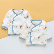 新生嬰兒兒衣服a類(lèi)純棉春夏秋衣上衣初生和尚服59碼打底開(kāi)衫 開(kāi)心鹿-藍色+藍色常規四季款 52 52碼參考新生兒6-8斤