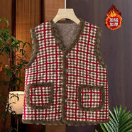 中老年女冬裝加絨加厚馬甲開(kāi)衫無(wú)袖坎肩保暖小個(gè)子媽媽馬夾可外穿 LFR3231-酒紅格 2XL ( 約80-100斤)