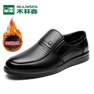 木林森男鞋2025冬季時(shí)尚百搭商務(wù)正裝休閑皮鞋男透氣爸爸鞋子 黑色 qc-5525加棉 44
