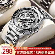 馬克華菲（MARK FAIRWHALE）手表男士機械表全自動(dòng)鏤空飛輪時(shí)尚男表國潮夜光防水瑞士品質(zhì)腕表 紳士-銀殼灰面鋼帶