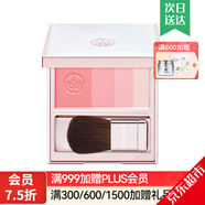 麥吉麗立體四色腮紅彩妝炫亮胭脂側影修飾自然紅潤亮膚裸妝效持久 新款01-煙熏玫瑰