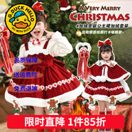 G.DUCKKIDS童裝圣誕節服裝兒童洛麗塔公主裙女童連衣裙加絨生日禮服蓬蓬裙子 8609裙子+雙面絨打底 110 尺碼4~5歲【100-110cm】