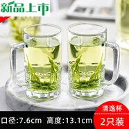 富光鋼化玻璃杯茶杯帶把手家用防摔啤酒杯子耐高溫扎啤喝水男泡茶水杯 無(wú)鉛360ml清逸杯【】_耐熱100℃