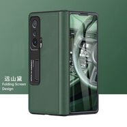 原奘適用榮耀magicvs折疊屏手機殼V2真皮保護套vs2真皮超跑手機套 黑邊鉸鏈全包納帕墨玉綠[配前高清殼] 榮耀Magic s2