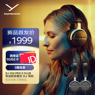 拜雅（beyerdynamic）DJ 300 PRO X CLUB 頭戴式專(zhuān)業(yè)雙模式DJ耳機 監聽(tīng)耳機 專(zhuān)為專(zhuān)業(yè)DJ與音樂(lè )人打造 【送禮推薦】