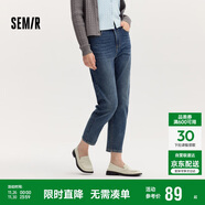 森馬（Semir）森柔牛仔|牛仔褲女半松緊腰長(cháng)褲秋百搭錐形褲顯腿長(cháng)103524124003