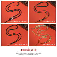 大勢至菩薩吊墜五爺唐卡虛空藏本命佛項鏈文殊菩薩佛牌 默認發(fā)黑色瑪瑙繩 4款掛繩可選丨需要系好備注