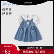 JELLYBABY女童裙子連衣裙夏季牛仔裙假兩件花朵小兔子刺繡口袋女寶寶夏天裙 藍色 120 CM