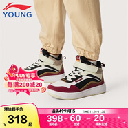 李寧童鞋兒童運動(dòng)鞋男大童加絨保暖減震回彈高幫休閑鞋33YKCU216-13