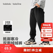 巴拉巴拉童裝兒童褲子男童女童長(cháng)褲2025冬加絨運動(dòng)休閑束腳褲209425108204