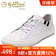 金利來(lái)男鞋秋季小白鞋男韓版百搭板鞋潮系帶休閑鞋透氣時(shí)尚休閑皮鞋男士 白色598820240BPB 41