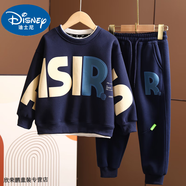 迪士尼寶寶男童秋裝套裝2025兒童秋冬季帥氣時(shí)髦加絨衛衣運動(dòng)服炸街春季衣服 衛衣藏青色+褲子藏青色 130 cm(130cm)
