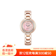 西鐵城（CITIZEN）50米防水精鋼鍍金外殼女士太陽(yáng)能石英表石英機芯女表粉色表盤(pán) 粉紅色表盤(pán)