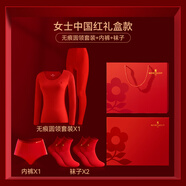 夢(mèng)特嬌大紅馬年本命年保暖內衣套裝女羊絨蠶絲德絨男士秋衣秋褲線(xiàn)衣線(xiàn)褲 女無(wú)痕套裝*1+內褲*1+襪子*2 M