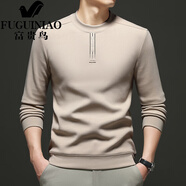 富貴鳥(niǎo)（FUGUINIAO）長(cháng)袖亨利領(lǐng)t恤男秋冬季加絨加厚衛衣純色貼身保暖打底衫潮 杏色 M