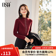 歐莎（OSA）黑色德絨半高領(lǐng)T恤打底衫女秋冬季2025年新款內搭磨毛上衣 酒紅色A L