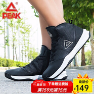 匹克籃球鞋男鞋休閑鞋革面運動(dòng)鞋室外水泥地防滑減震球鞋籃球男鞋子 201黑色/大白 42