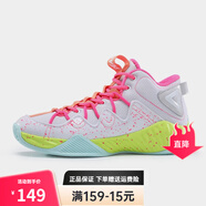匹克（PEAK）籃球鞋男春夏季新款力量系帶球鞋耐磨實(shí)戰中幫男鞋防滑運動(dòng)鞋子男 大白/熒光玫紅 45