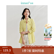 茵曼（INMAN）法式碎花高級感2025夏女新款休閑中長(cháng)吊帶連衣裙子 防曬襯衫-檸檬黃 -18424160 L