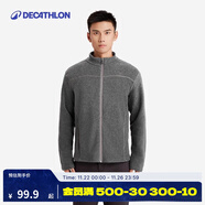迪卡儂（DECATHLON）保暖戶(hù)外抓絨衣外套男女運動(dòng)寬松秋搖粒絨外套沖鋒衣內膽 男款-全拉鏈-深灰色 XL