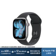 Apple/蘋(píng)果 Watch S11 智能手表GPS+蜂窩款42毫米深空灰色鋁金屬表殼黑色運動(dòng)型表帶S/M MF954CH/B