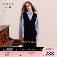 三彩2025冬季新款假兩件連衣裙拼接寬松直筒裙長(cháng)裙休閑M 經(jīng)典黑 S 155/80A