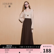 三彩2025冬季新款簡(jiǎn)約優(yōu)雅松緊腰半身裙氣質(zhì)通勤A(yíng)字裙長(cháng)裙M 咖啡色 M 160/68A