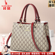 袋鼠品牌真皮包女包牛皮2025新款中年女士手提包斜挎包送媽媽生日禮物 蝴蝶酒紅色（禮盒+禮品袋）