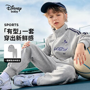迪士尼（DISNEY）童裝兒童男童長(zhǎng)袖套裝開衫褲子耐磨運(yùn)動(dòng)兩件套春秋DB431TE12灰160