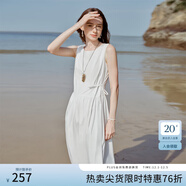 范思藍恩【徐若晗同款】腰精裙設計感無(wú)袖連衣裙女夏綁帶A字長(cháng)裙 白色 M