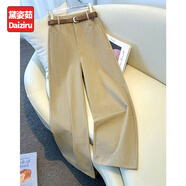 黛姿茹闊腿休閑褲女秋冬季2025新款高腰加絨褲子女小個(gè)子九分窄版直筒褲 【天絲棉】卡其色/長(cháng)褲 厚款 -送腰帶 XL (29) 【推薦115-125斤】