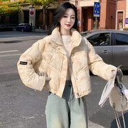 羽絨服女士冬季短款白鴨絨加厚扎染外套時(shí)尚保暖百搭個(gè)性流行韓版 米白色 S  【推薦80-110斤】