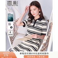 香影polo翻領(lǐng)連衣裙女2025年夏季新款洋氣減齡t恤裙黑色條紋裙子 黑色 M