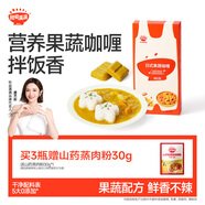 秋田滿(mǎn)滿(mǎn) 果蔬咖喱100g 減鹽調料調味品_享嬰兒寶寶兒童輔食食譜