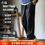 馬登工裝雪尼爾垂感聰明褲美式巴恩風(fēng)直筒休閑褲仿燈芯絨束腳長(cháng)褲子男 黑色 S