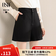 歐莎（OSA）黑色高腰毛呢靴褲外穿短褲女秋2025新款休閑直筒闊腿褲 黑色 S