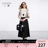 三彩2025秋季新款復古高腰長(cháng)款傘裙百褶裙半身裙A字裙小個(gè)子M 經(jīng)典黑 XL 170/76A